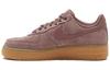 Air Force 1 Low Smokey Mauve Women's AA0287-201