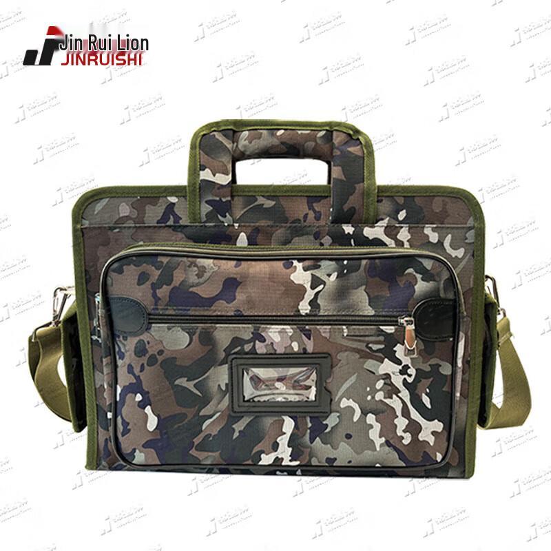 Ink Wash Camouflage Tactical Laptop & Document Bag