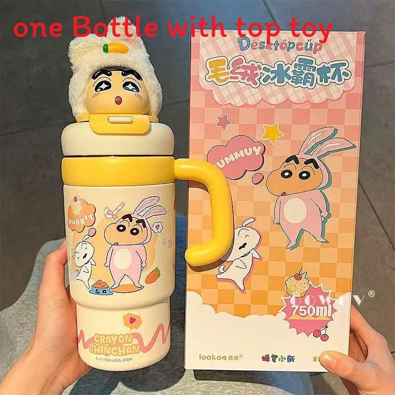Crayon Shinchan Cartoon Insulated Travel Mug With Straw For Office And Outdoors