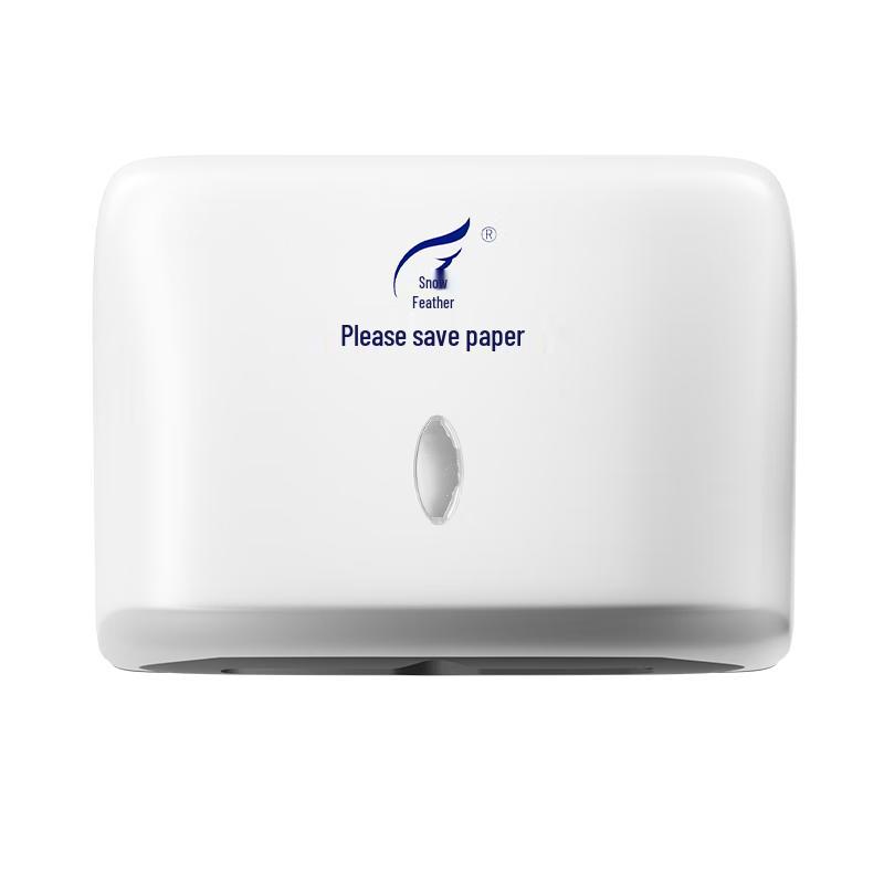 Feiyu Wall-Mounted Hand Towel Dispenser