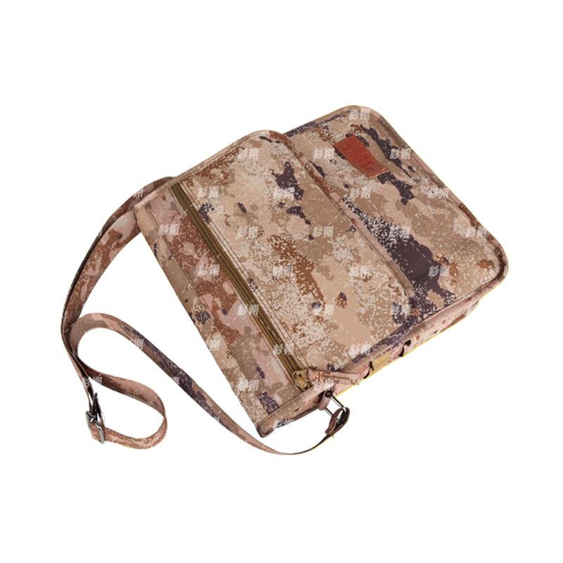 Shanshuo Tactical Camouflage Crossbody Bag