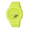 [Casio] Hodinky [Originální domácí produkt] Řada TONE-ONTONE GA-2100-9A9JF pánské Volt žluté