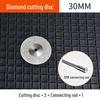 Electric Grinder Diamond Cutting Disc for Jade, Amber, Glass Polishing & Engraving