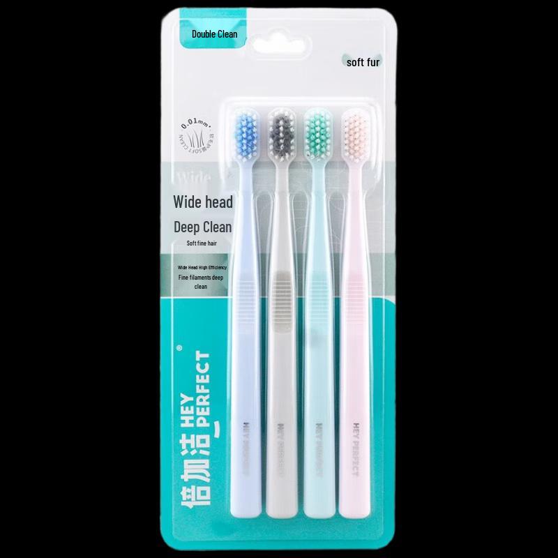 

Beijiajie Maifeng F637 Soft Bristle Toothbrush 8-Pack
