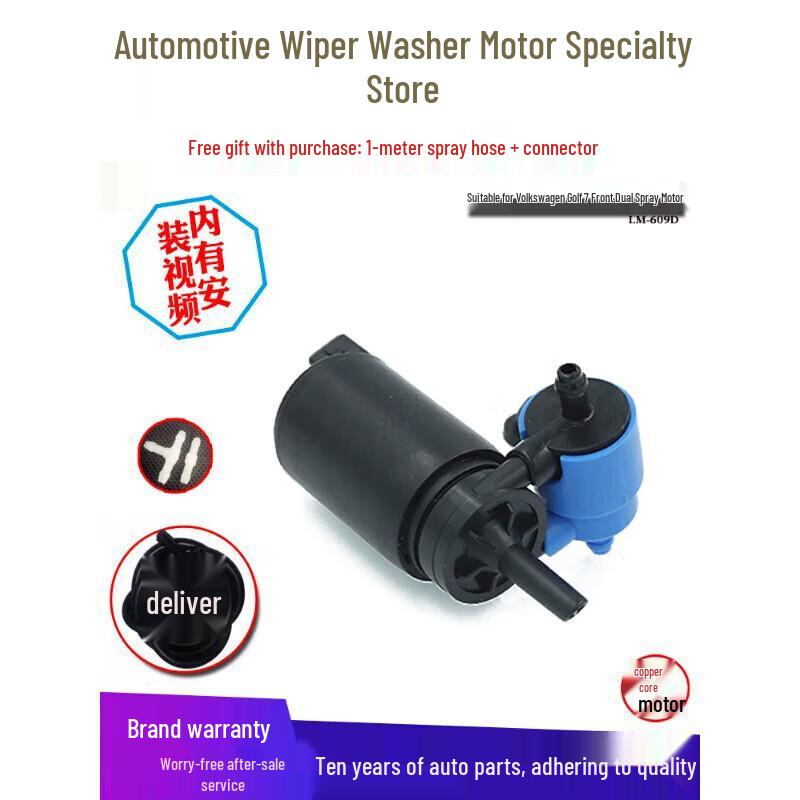 Volkswagen Golf Front & Rear Wiper Washer Reservoir Pump