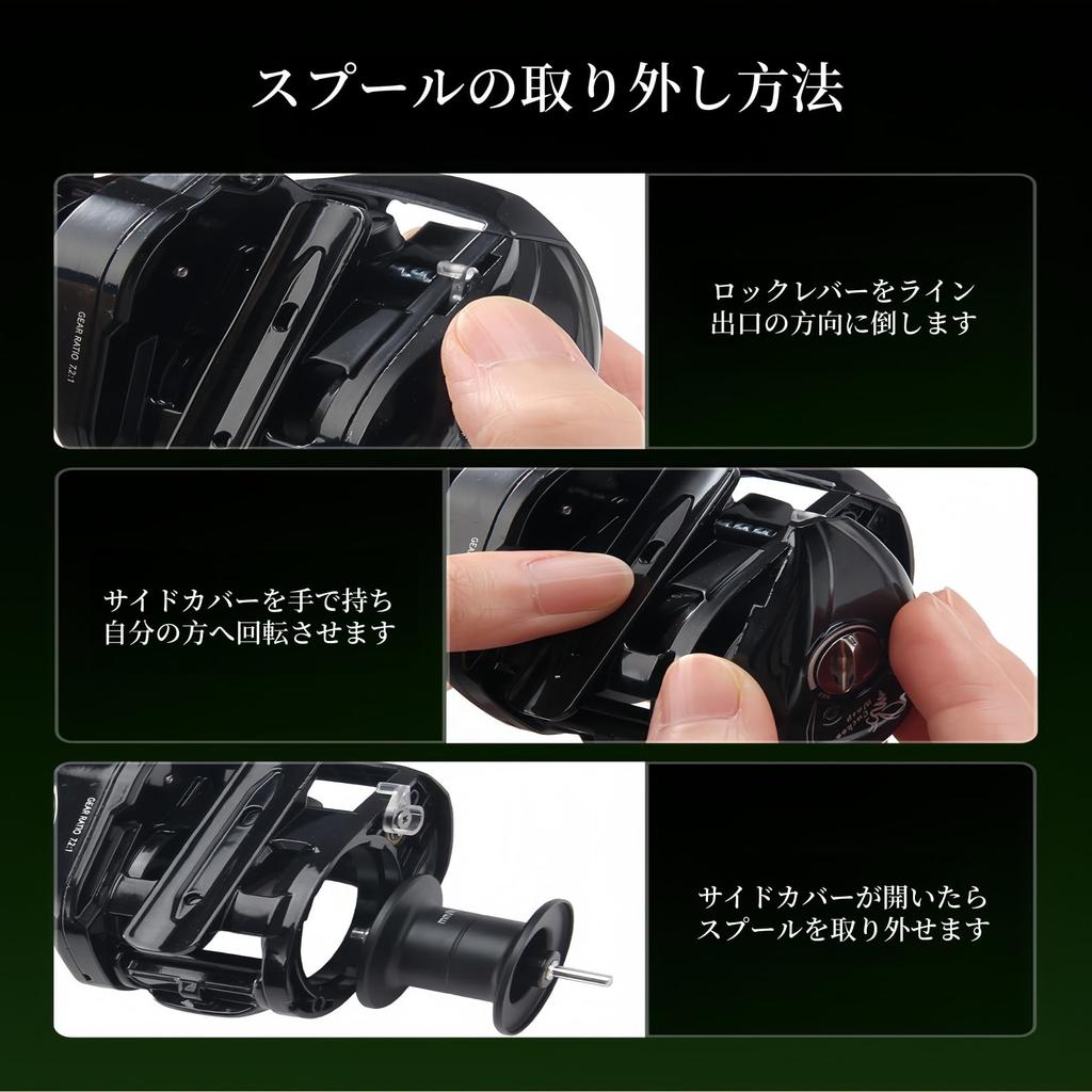 Baitcasting Reel with Digital Brake Suitable for Casting of Electronic Casting Sound Electromagnetic Suitable for Both Freshwater and Saltwater Drag