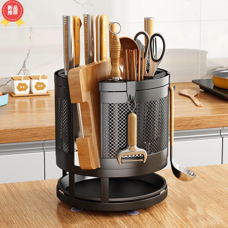

Black Rotating Stainless Steel Knife Block with Chopstick Holder