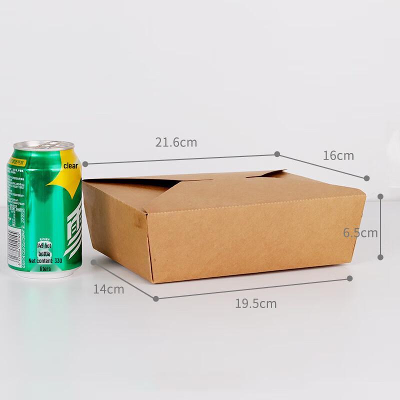 Pabei Disposable Kraft Paper Food Containers