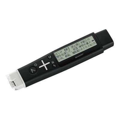 Nazor Japanisches Modell Mechanischer Scanner Wörterbuch BN-NZ1J Stift-Stil