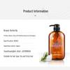 Butterfly Print Horse Oil Moisturizing Care Shampoo