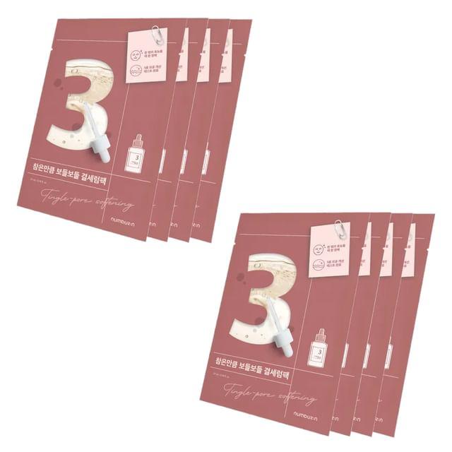 numbuzin - No. 3 Tingle-Pore Softening Sheet Mask 8 Sheets Bundle Set 2 sets