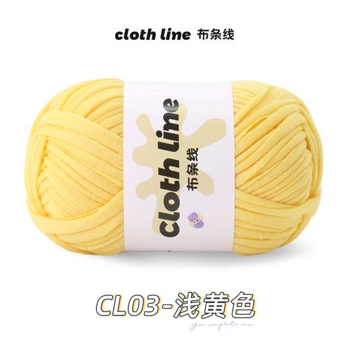 100g/Rolle Stoffstreifen Garn Handgemachter Bär DIY Häkelmaterial Tasche Geschenk Kissen Teppich Flauschiger Garnball Baumwolle Häkelzubehör
