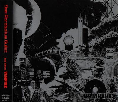 CD 9MM PARABELLUM BULLET  Vampire TOCT26599 EMI 2008 Japan ObiJapanese PopRock Used