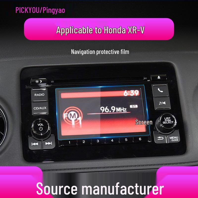 Honda XRV/HR-V Navigation Screen Protector for 24 Models - Tempered Film