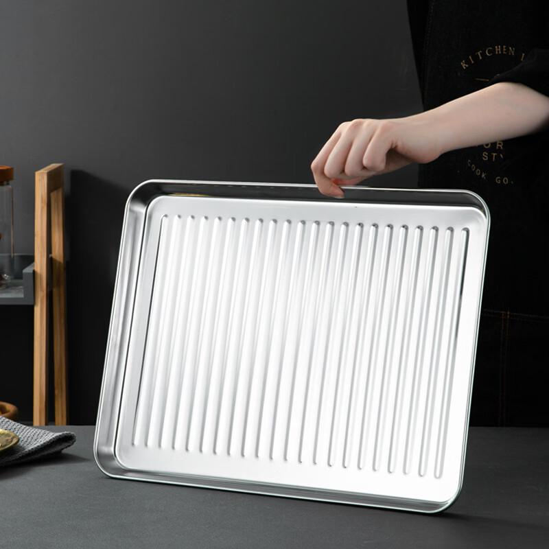Gannian 304 Stainless Steel Striped Baking Pan