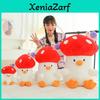Adorable Mushroom Chicken Plush Toy Soft Stuffed Animal For Kids And Girls
