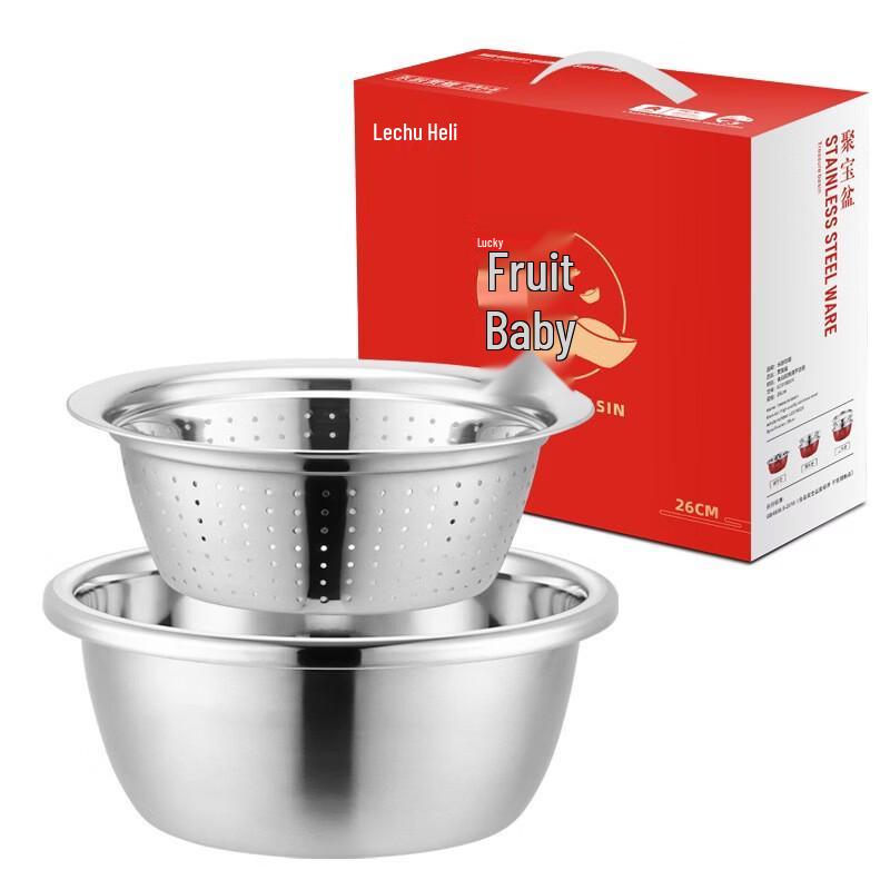 RuHan 316L Stainless Steel Multi-Purpose Kitchen Bowl Set