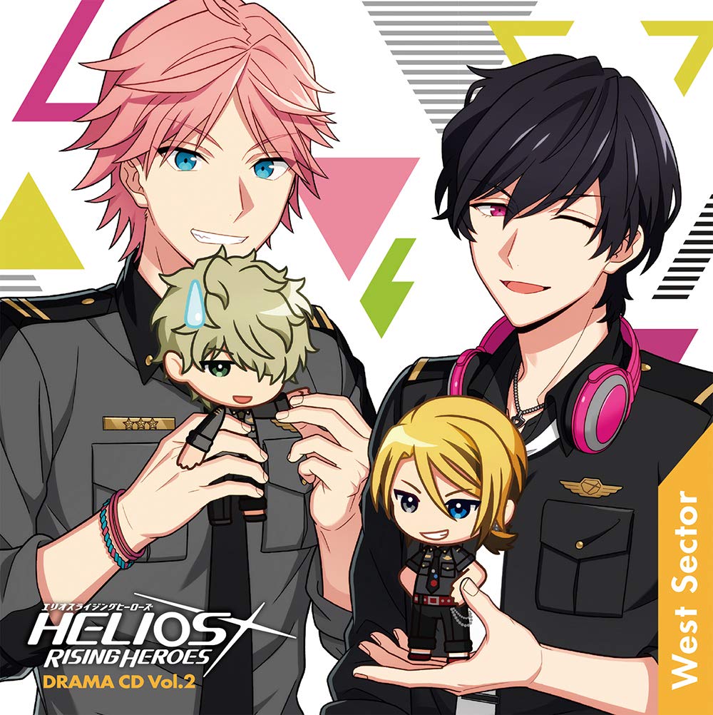 

HELIOS Rising Heroes Drama CD Vol.2 -West Sector-