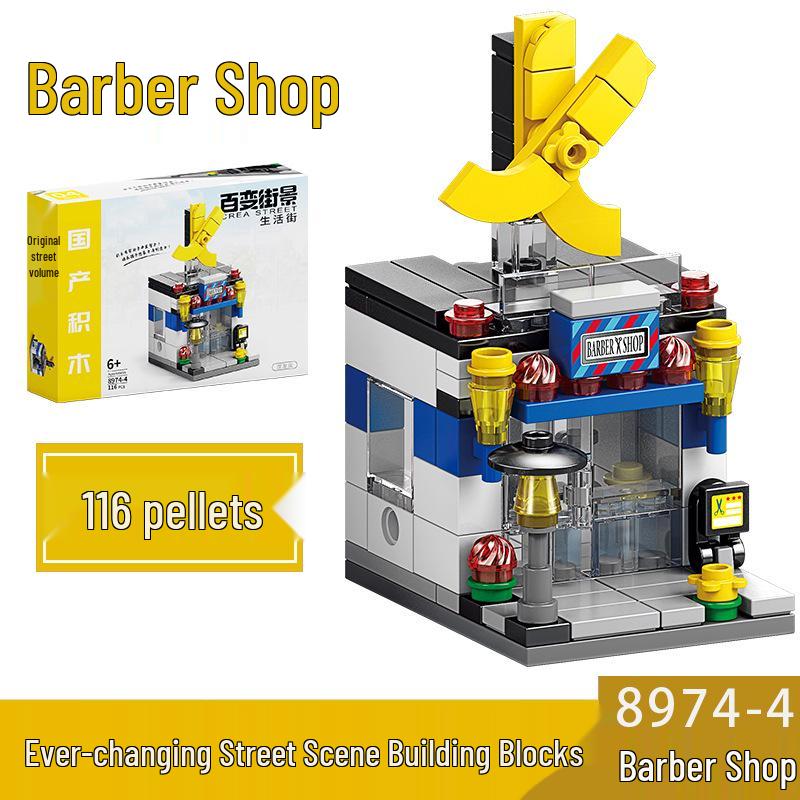 2025 Street Scene Lego-Compatible Architecture Model: Educational Assembly Toy for Kids and Boys