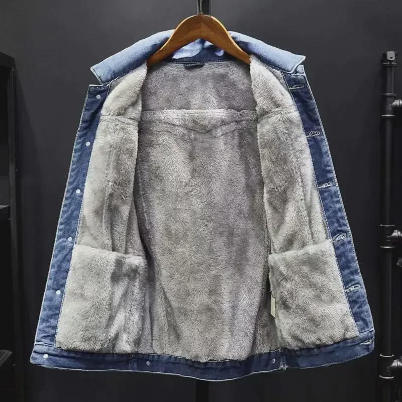 Men's Korean Style Thickened Velvet Denim Jacket - Trendy Loose Workwear with Japanese Influence