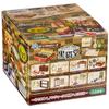 Petit Sample Antiquitätenladen Kuronekodo BOX-Produkte 1 BOX 8 Stück, insgesamt 8 Typen