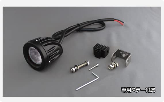 DELTA Direct MOTO LED fog lamp 3000k M6 stay included DC12V (D-1678)