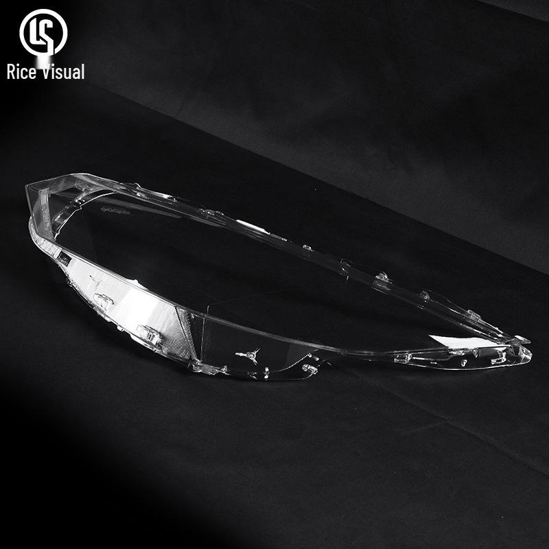 Nissan Sylphy 14th Gen (20-25) Headlight Shell Cover