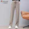 Women's High-Waisted Slim-Fit Straight Casual Trousers