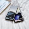 Applicable To Samsung Z Flip6 Mobile Phone Case Z Flip5 Folding Screen Gradual Change Laser Star Flip Case