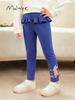 Malwee Children's Autumn/Winter Elastic Waist Leggings - Cute Toddler Girls' European and American Style Pants
