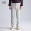 Lilanz Men's Four-Way Stretch Casual Pants