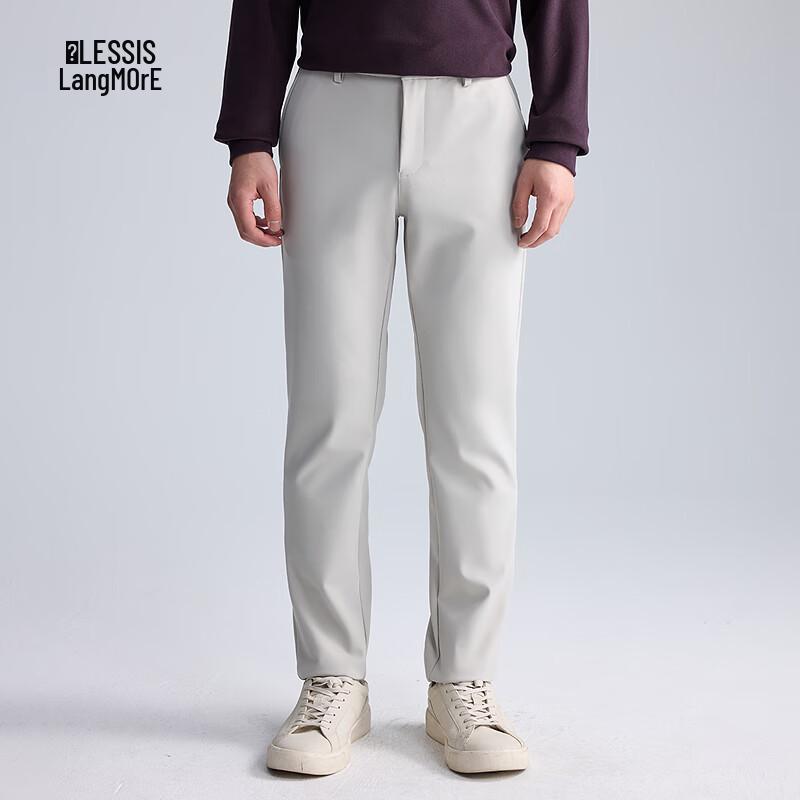 Lilanz Men's Four-Way Stretch Casual Pants