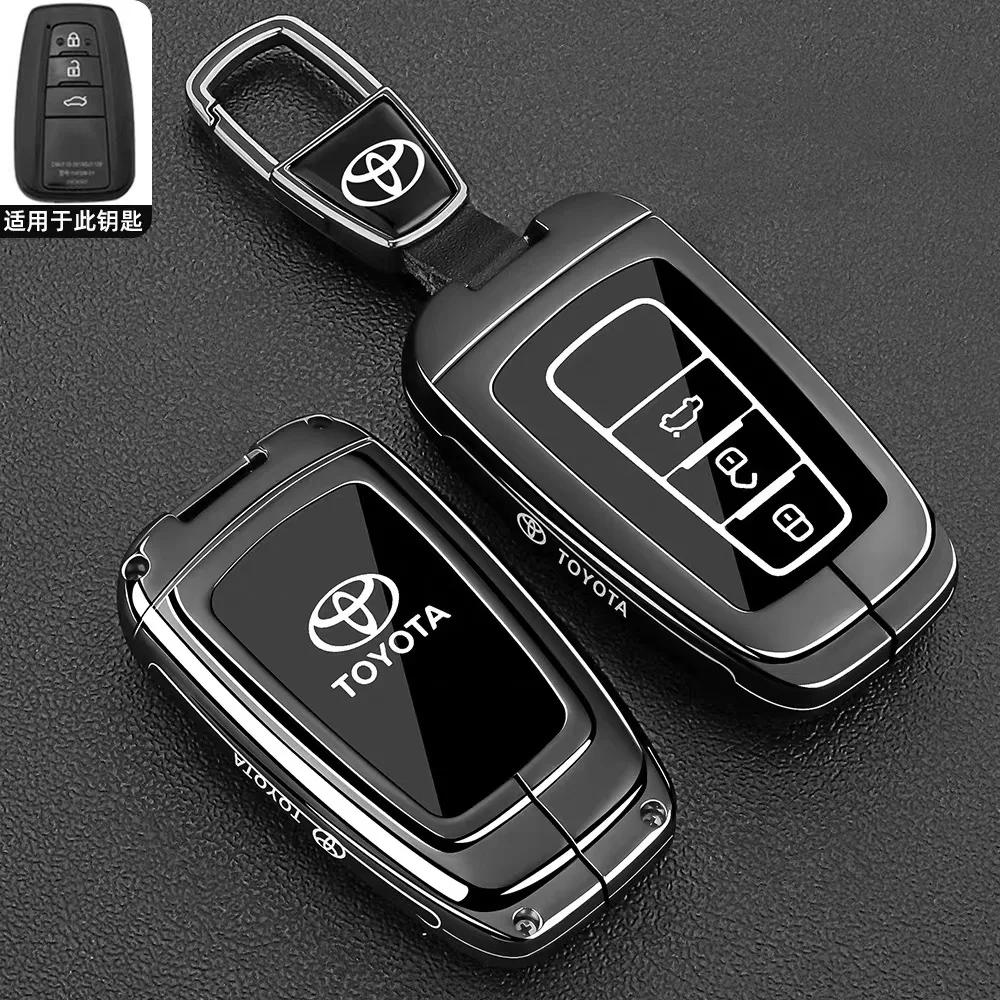 AAAM1 Suitable for Toyota Keycase 26 Models, Highlander 9th Generation, Camry, New Front, Landa RAV4, Rongfang Car Buckle Shell