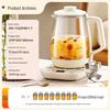 Midea 2L Smart Glass Health Kettle & Tea Maker CN Plug (adapter Included)