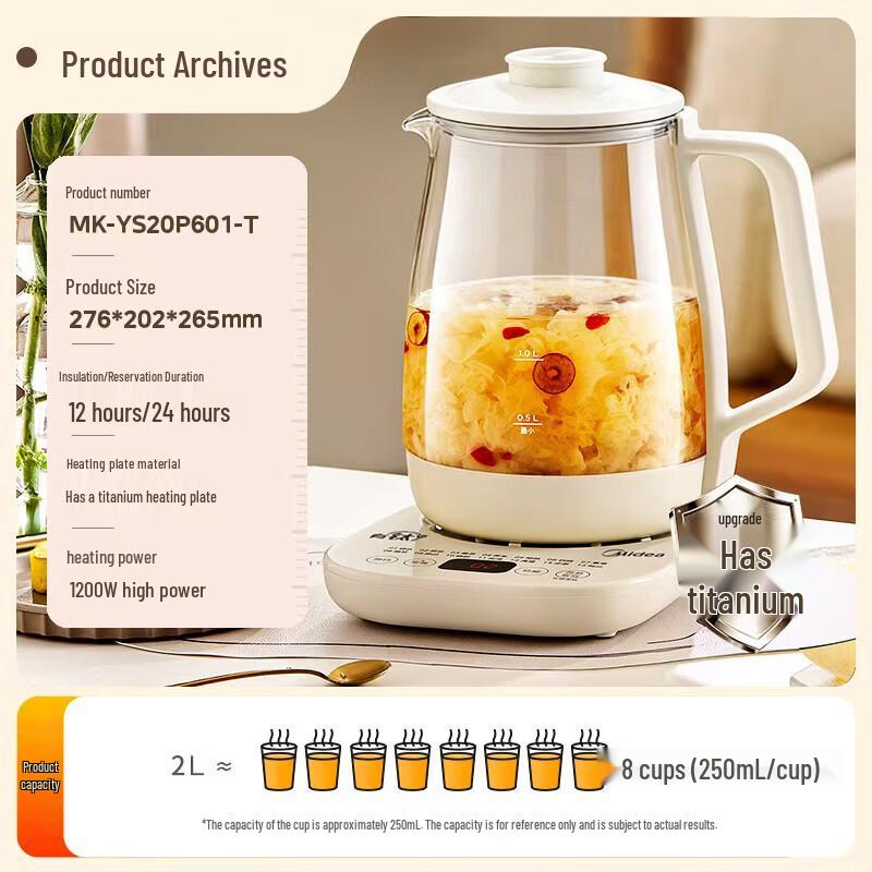 Midea 2L Smart Glass Health Kettle & Tea Maker CN plug (adapter included)