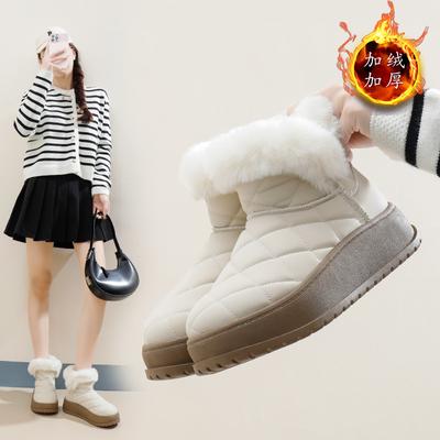Damen 2024 Neue Damen Winter Kaschmir Verdickung Erhöhen Dicke Sohle Kurze Baumwollschuhe