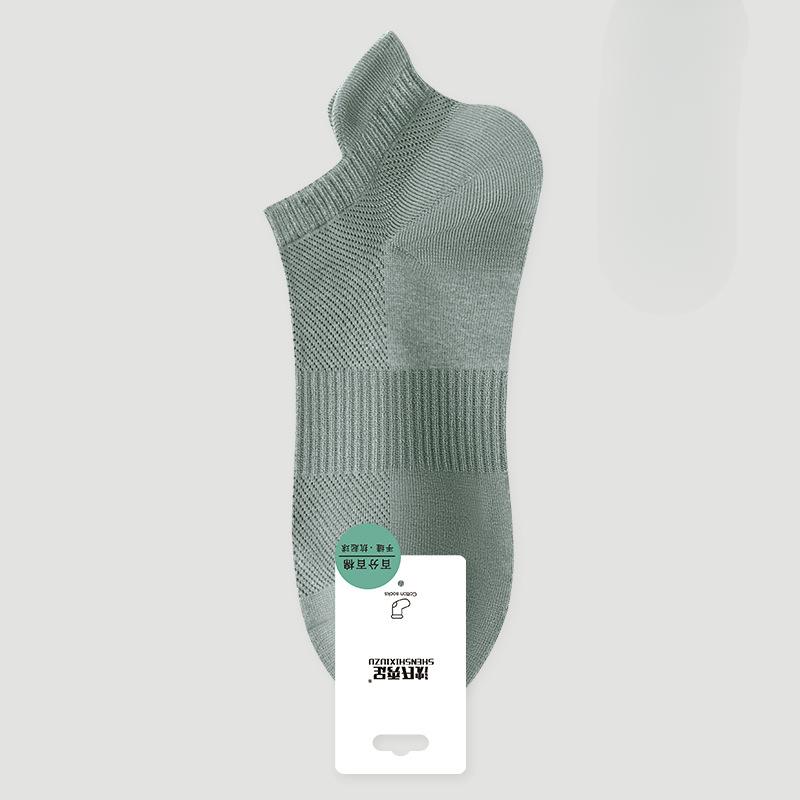 

Мужские антибактериальные влагопоглощающие летние носки из чистого хлопка, мужские носки-следки, короткие носки, антибактериальные дышащие сетчатые носки 1 pair светло-зеленый