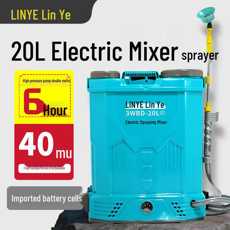 Linya Rechargeable Electric Backpack Sprayer
