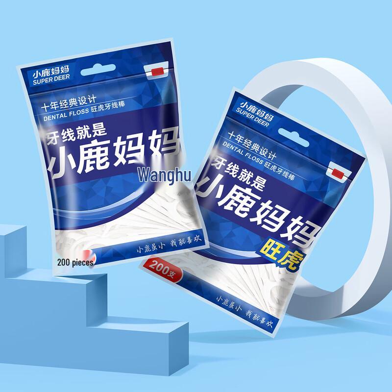 FAWNMUM Wanghu Ultra-Fine Dental Floss Picks