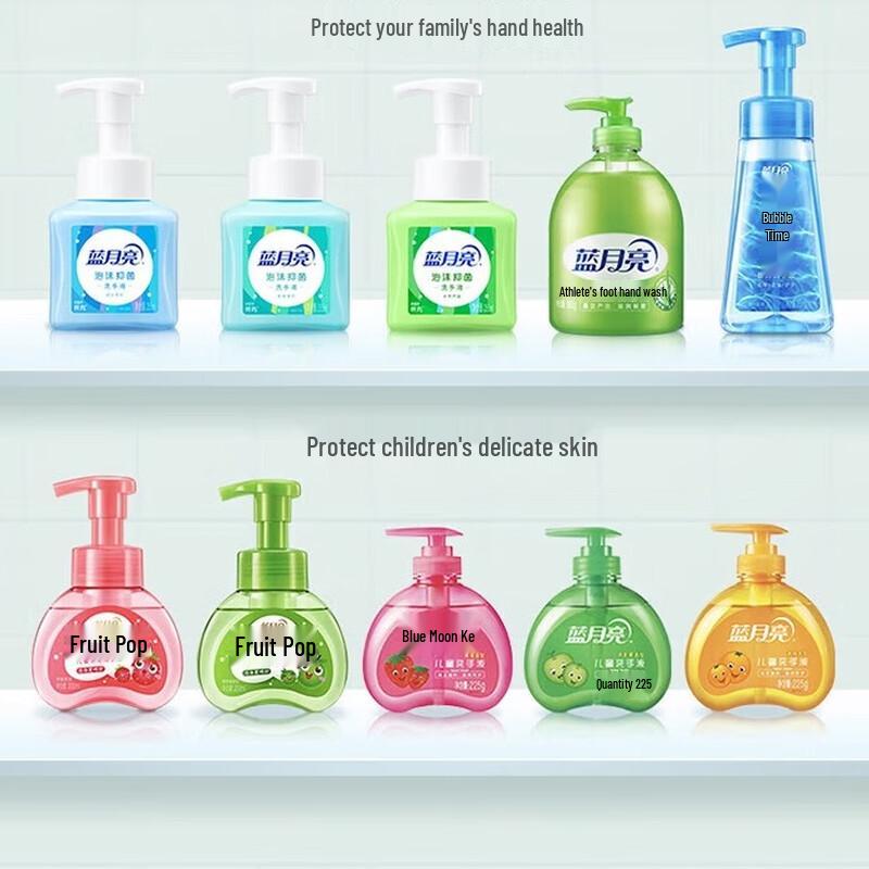 Blue Moon Aloe Antibacterial Hand Wash 500g