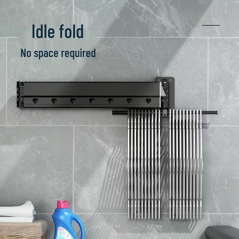 LISM Retractable Folding Wall-Mounted Clothes Drying Rack