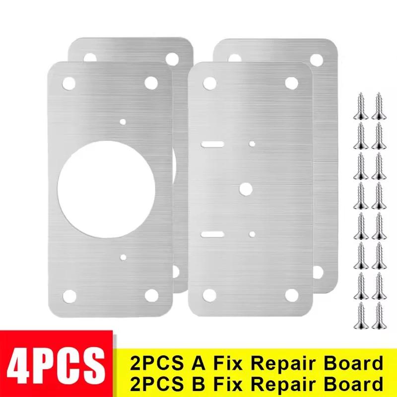 4Pair Hinge Repair Plate Cabinet Furniture Drawer Table Repair Mount Tool Hardware Stainless Steel Hinge Fixing Plate
