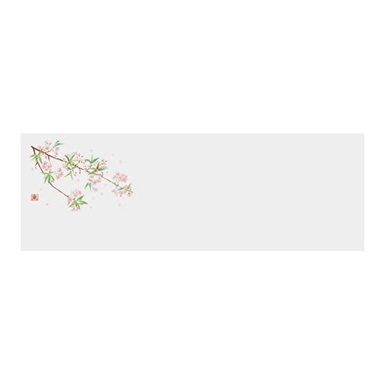 Wakaizumi Lacquerware Premium Chopstick Rest Mat, New Sakura 1, Pack of 100, B-27-7, Seasonal Design for Stylish Dining, Prevents Table Stains,