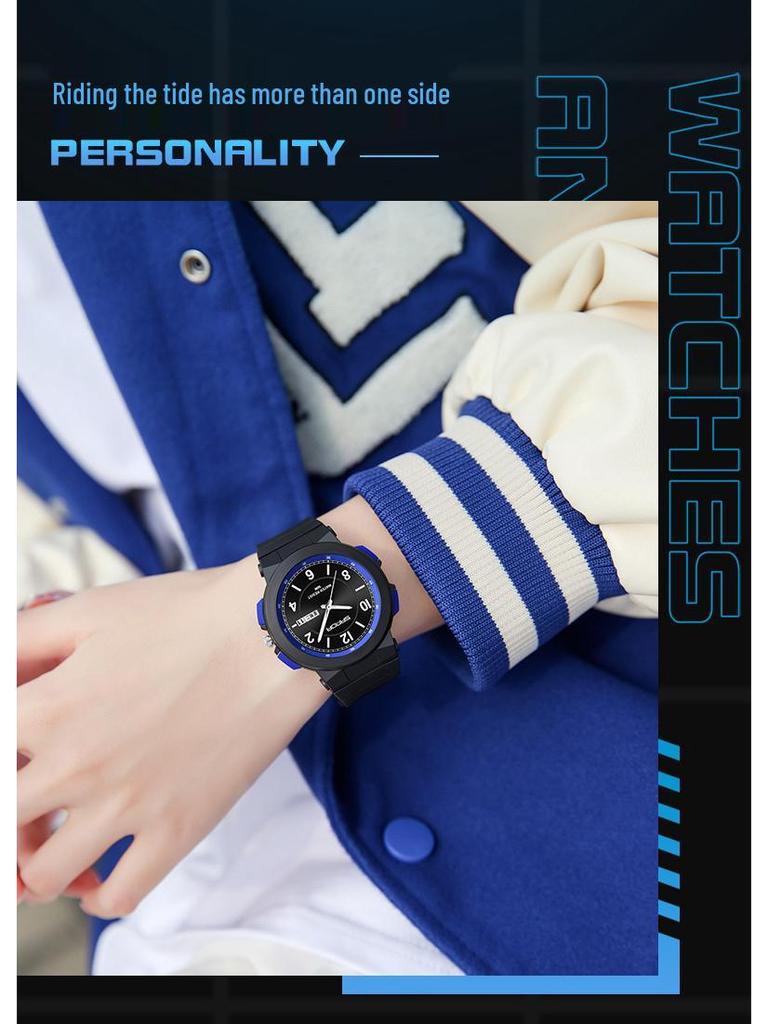 Sanda Student Watch: Simple Double Calendar Design for Junior High Students
