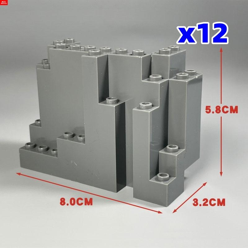 MOC Bricks Mountain Flower animal spider Stem Tree DIY Rock Educational Building Blocks Toy Kids toys for children gift