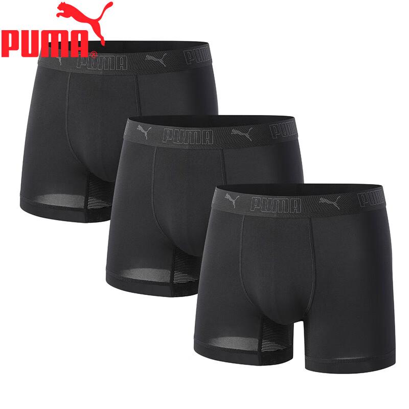 Puma Men's Quick-Dry Boxer Briefs 3-Pack