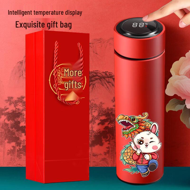 Duoli Business Commemorative Insulated Thermos Gift Set