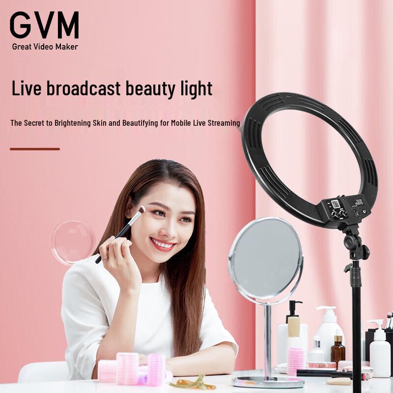 GVM LED Ring Light Kit for Live Streaming & Photography