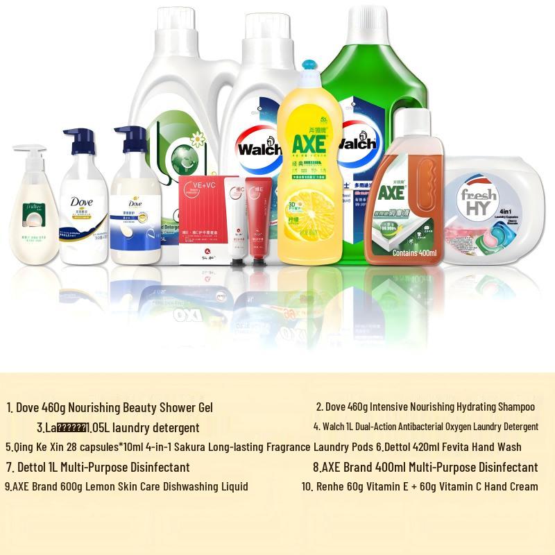 Walch Laundry and Personal Care Gift Set