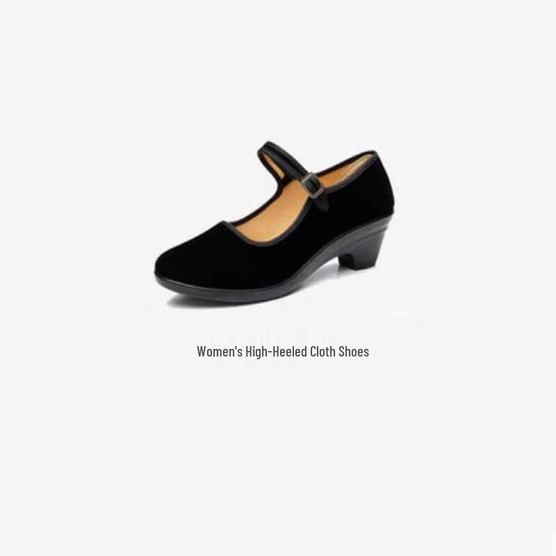 Chaussures de performance Yishi Black Style Révolutionnaire en tissu